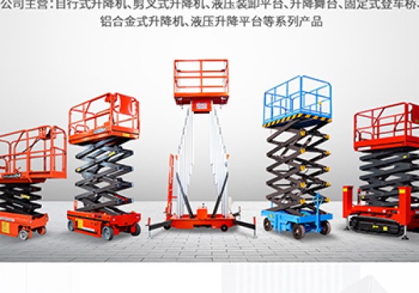 高明​出口成为核心增长引擎